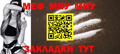 винт Кулебаки