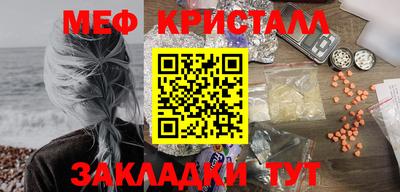 винт Кулебаки