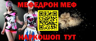 винт Кулебаки