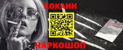 винт Кулебаки