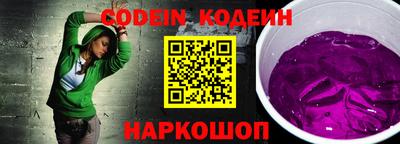 мефедрон мука Кумертау