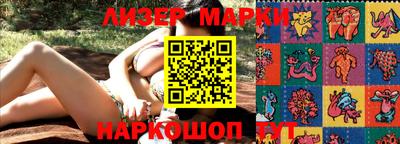 винт Кулебаки