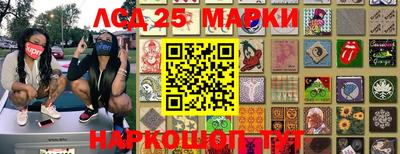 винт Кулебаки