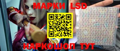 мефедрон мука Кумертау