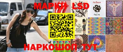 кокаин Кунгур