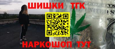 винт Кулебаки