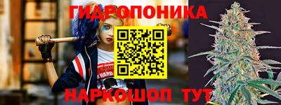 кокаин Кунгур