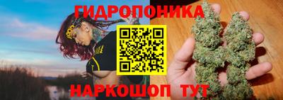 кокаин Кунгур