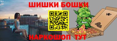 винт Кулебаки