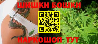 мефедрон мука Кумертау