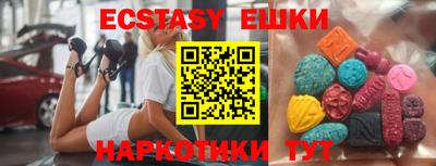 винт Кулебаки