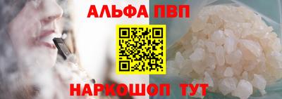 винт Кулебаки
