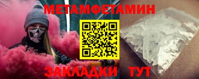 кокаин Кунгур
