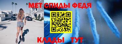 винт Кулебаки
