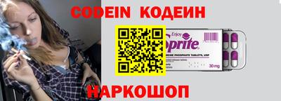 мефедрон мука Кумертау