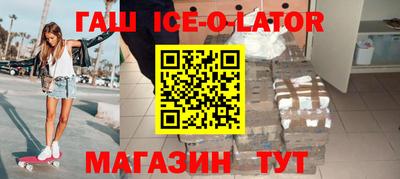 мефедрон мука Кумертау