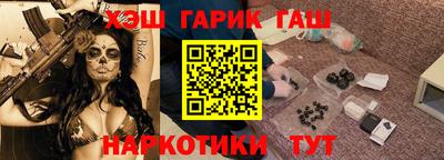 винт Кулебаки