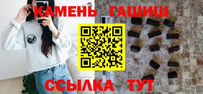 винт Кулебаки