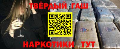 мефедрон мука Кумертау