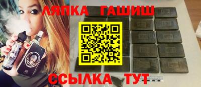винт Кулебаки